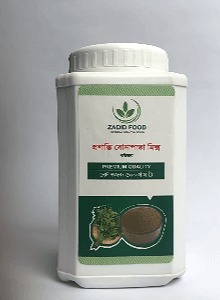 প্রশান্তি সো-নাপাতা মিক্স ২ প্যাকেজ